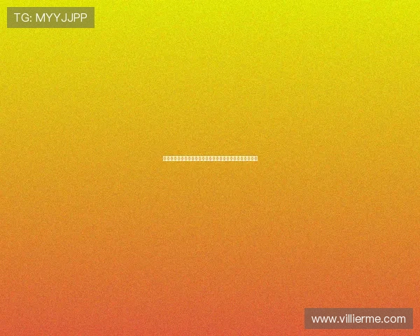 台湾传奇星娱乐深度解析世界杯赛场精彩比赛与明星球员表现 台湾传奇星娱乐深度解析世界杯赛场精彩比赛与明星球员表现