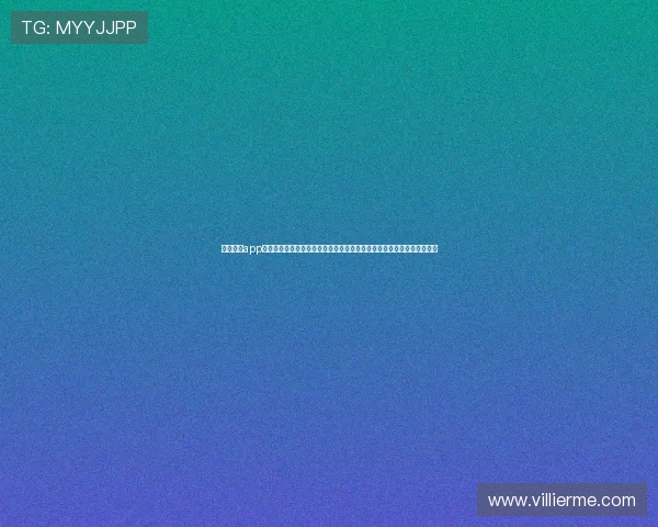 星界娱乐app官方下载为足球迷提供丰富的世界杯相关内容，包括球队分析和赛前预测